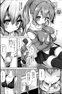 Page 169