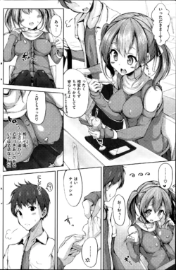 Page 168