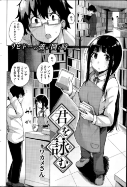 Page 244