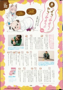 Page 313
