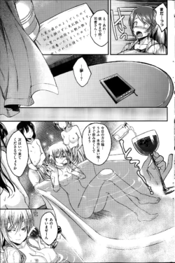 Page 203