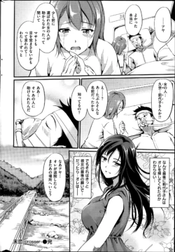 Page 296