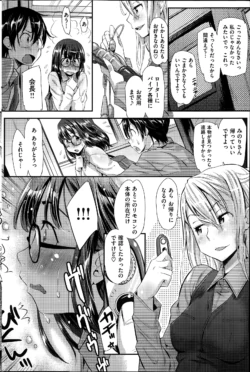 Page 226