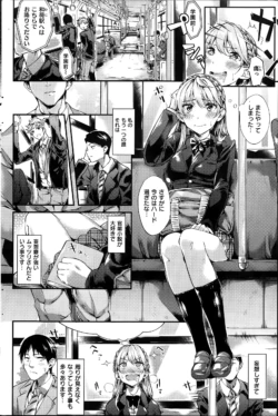 Page 206