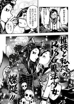 Page 176