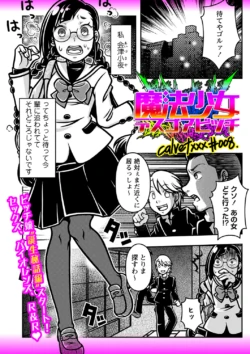 Page 166