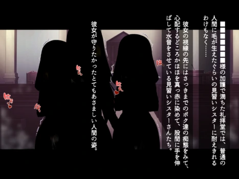 Page 240