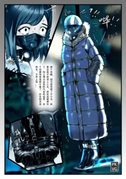 Page 131