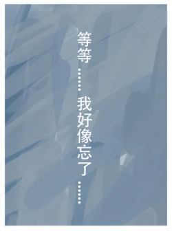 Page 229