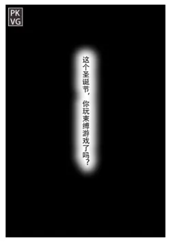 Page 189