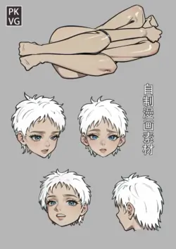 Page 65