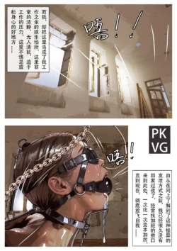 Page 236