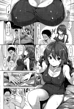 Page 68