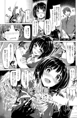 Page 153