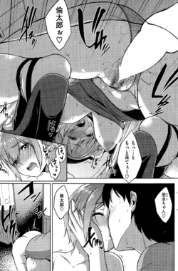 Page 187