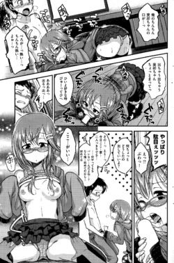 Page 203