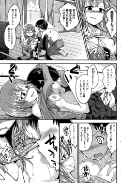 Page 199