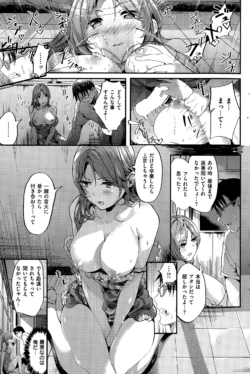 Page 223