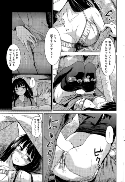 Page 275