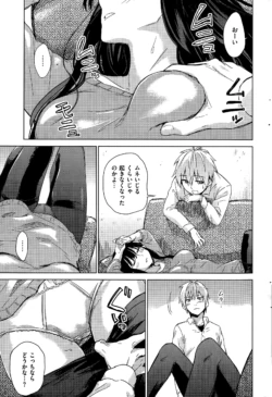 Page 269