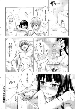 Page 282