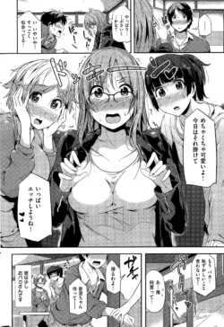 Page 286