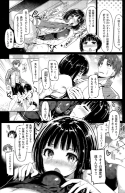 Page 157