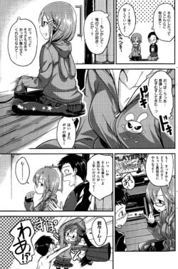 Page 195