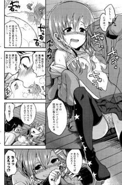 Page 200