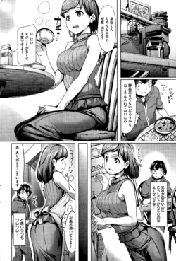 Page 248