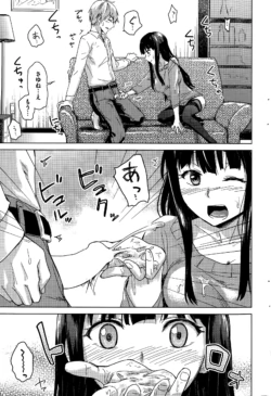 Page 273