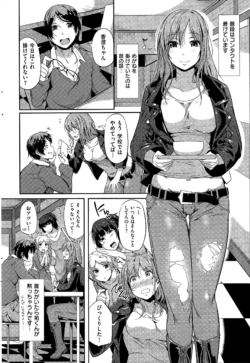 Page 284