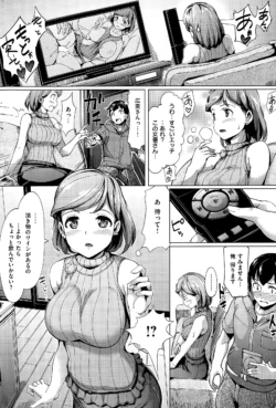 Page 250