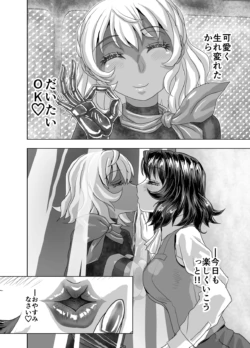 Page 64
