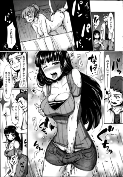 Page 247