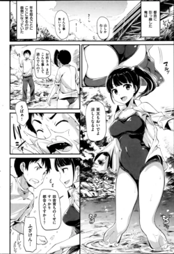 Page 62