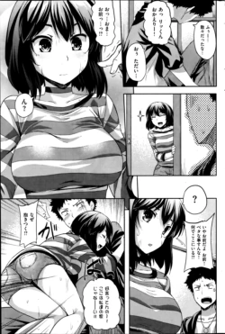 Page 195