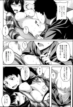 Page 200