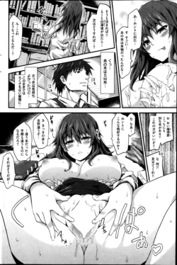 Page 166