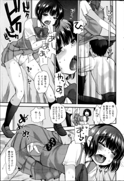 Page 229