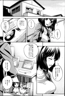 Page 208