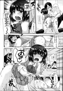 Page 230