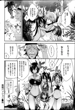 Page 226