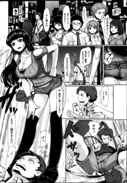 Page 244