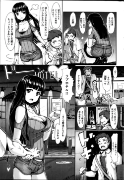 Page 245