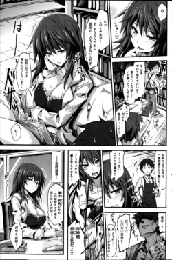 Page 161