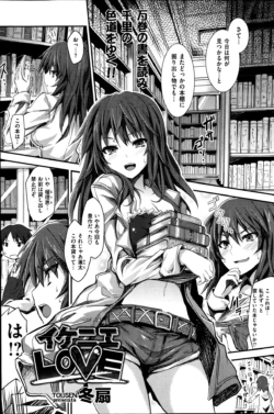 Page 159