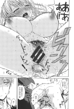 Page 186