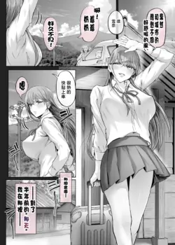 Page 203