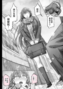 Page 170